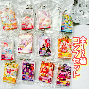 ACJcI×vp łAN`[1@S12Zbg@JvZgC@tBMAy݌ɕiz