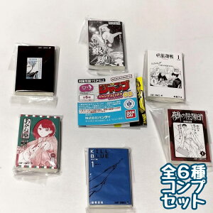 KV{ uTNWv WvR~bNXRNVv03 S6Zbg@y݌ɕizA-94