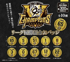 _^CK[X JERA ZgE[ODLOʃobW@S10@JvZgCy݌ɕiz