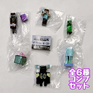 MINECRAFT(�}�C���N���t�g) �Ȃ�Ԃ�ł��B6 �~��ver.�@�S6��Z�b�g�@�J�v�Z���g�C�@�t�B�M���A�y�݌ɕi�zB-110