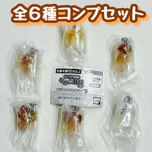 Ȃ߂͔|Lbg ߂邵ANZT[2@S6Zbg@JvZgC@tBMAy݌ɕiz