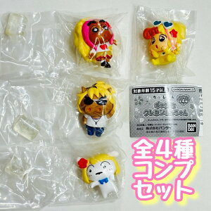 MȃN񂿂 @S4Zbg@JvZgC@tBMAy݌ɕiz