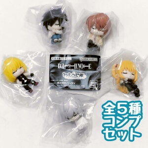 DEATH NOTE �˂ނ点���@�S5��Z�b�g�@�J�v�Z���g�C�y�݌ɕi�zA-31