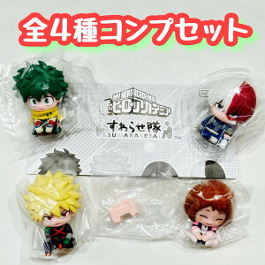 �l�̃q�[���[�A�J�f�~�A ����点���@�S4��Z�b�g �J�v�Z���g�C�@�t�B�M���A�y�݌ɕi�z