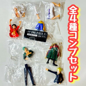 ワンピース ミニフィギュア」の人気商品一覧 | 安い商品を通販サイト 
