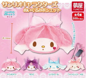 D]6e TILN^[Yʂ݃|VFbg@S4Zbg@K`@JvZgCy݌ɕiz