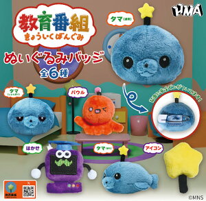 ԑg ʂ݃obW@S6Zbg JvZgC@y݌ɕiz