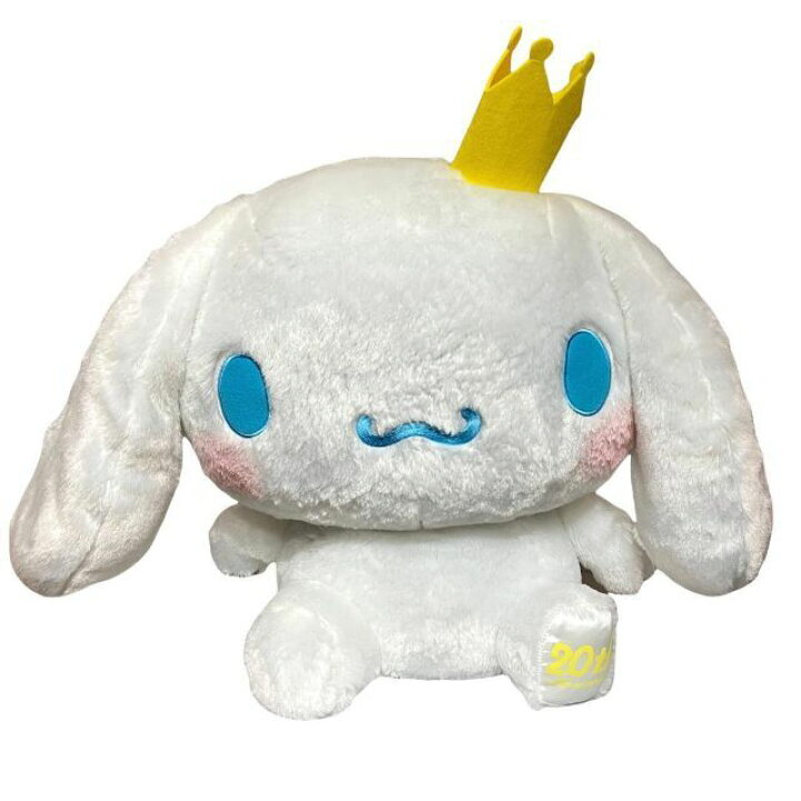 楽天市場 B 109 シナモロール 超超bigぬいぐるみ th Ver 全1種 サンリオ Sanrio Smarque楽天市場店