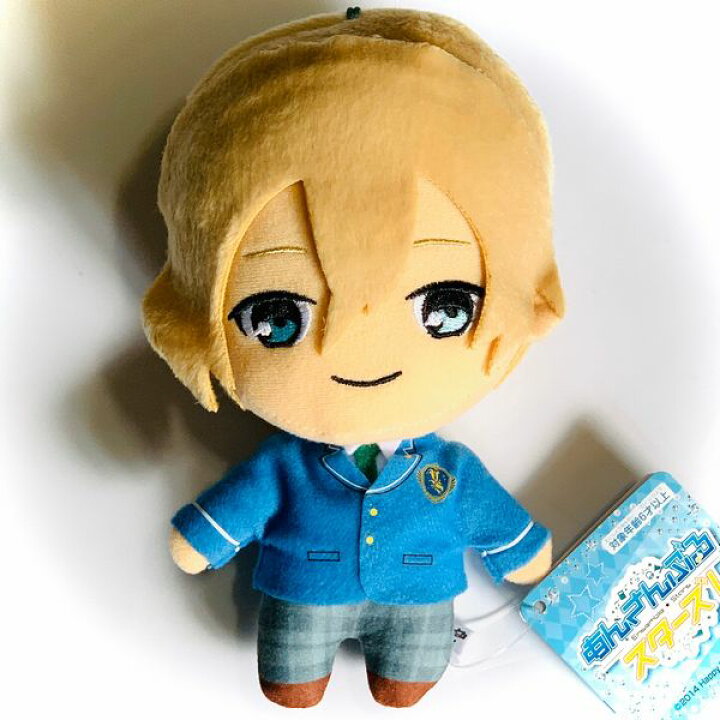 楽天市場】あんさんぶるスターズ ！ ぬいぐるみ 3-A [天祥院英智] 単品 