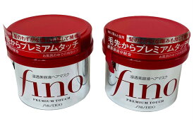 楽天市場 Fino ヘアマスクの通販 楽天市場 Fino ヘアマスクの通販