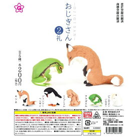 楽天市場 ハムスター ガチャガチャの通販