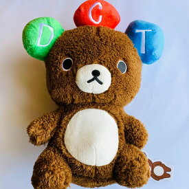 楽天市場 ドリクマ ぬいぐるみの通販