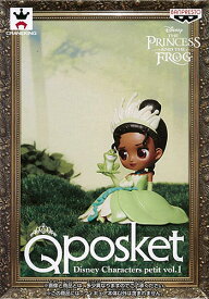 Q posket Disney Characters petit vol.1 ［ティアナ］ 単品　キューポス　フィギュア　ディズニー　プリンセス　ヒロイン