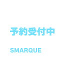 【予約】ジョジョの奇妙な冒険 カプセルフィギュアコレクション05　全6種セット　発売予定 2021年7月　ジョジョコレ