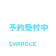 【予約】トムとジェリー タフィー いっぱい コレクション 2 全4種セット　カプセルトイ　発売予定 2026年…