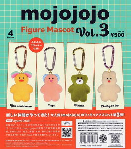 �y�\��z�s�Ĕ́tmojojojo �t�B�M���A�}�X�R�b�g Vol.3 �S4��Z�b�g�@�J�v�Z���g�C ��������2026�N8��