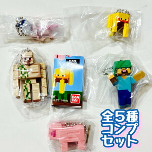 MINECRAFT XCO}XRbg3@S5Zbg@}CNtg@}CNy݌ɕizB-35