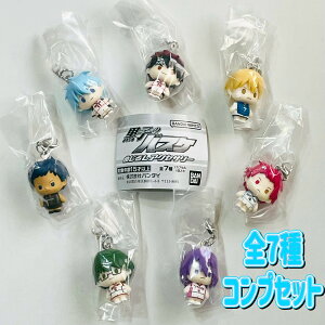 黒子のバスケ めじるしアクセサリー 全7種セット カプセルトイ【在庫品】