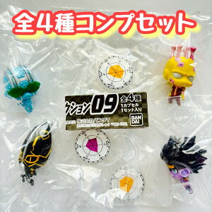 ジョジョの奇妙な冒険 スタンドフィギュアコレクション09 全4種セット【在庫品】A-97