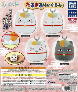 ĖڗFl@܂ʂ S4Zbgy݌ɕizA-96