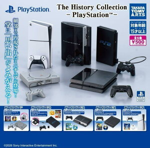 The History Collection PlayStation�@�S5��Z�b�g�@�J�v�Z���g�C�y�݌ɕi�zB-94