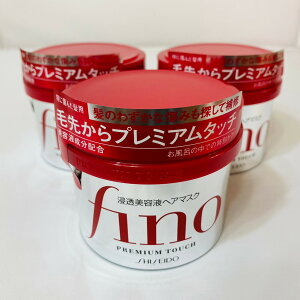 フィーノ ヘアパックの人気商品 通販 価格比較 価格 Com