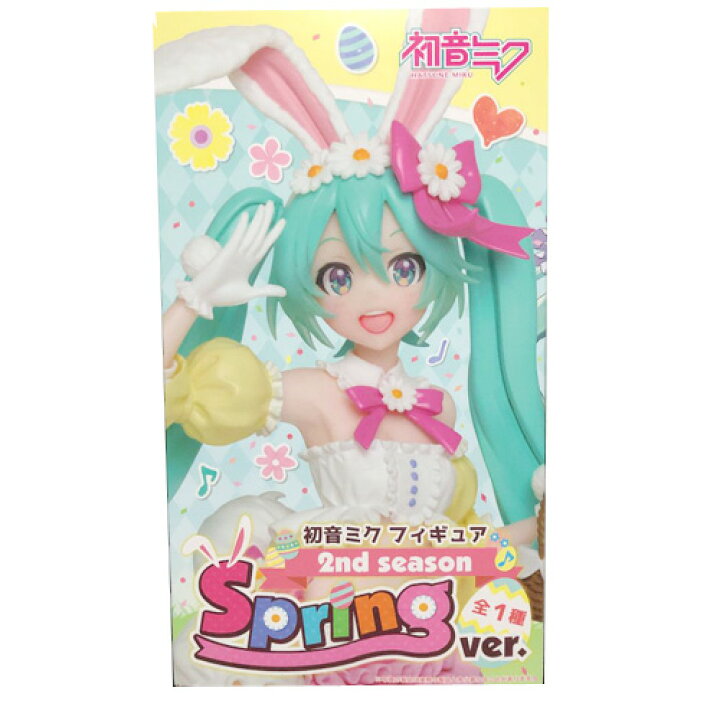 楽天市場】【即納】初音ミク フィギュア 2nd season Spring ver. 四季 