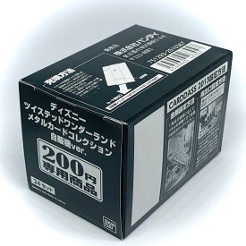 ディズニー ツイステッドワンダーランド　メタルカードコレクション自販機版 24パック入り1BOX【在庫品】