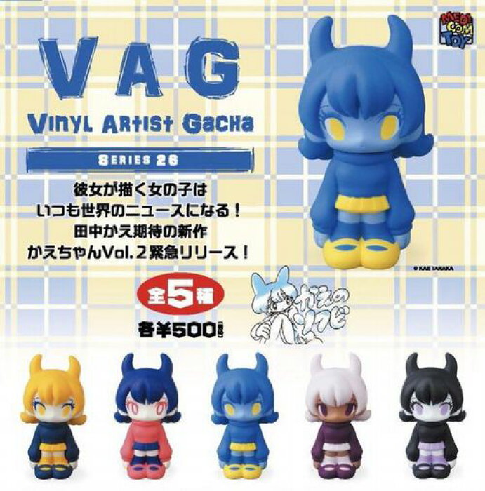 From Japan Proxy Bidding And Ordering Service For Japanese Online Auctions And Shopping