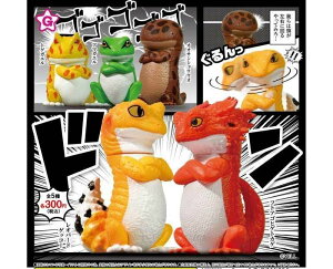 �h���I�@�S5��Z�b�g�@�K�`���@�J�v�Z���g�C�@঒��ށ@�Ƃ����@������y�݌ɕi�zA-23