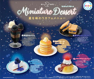 X ~j`AfU[g@S5Zbg@K`@JvZgC @tBMA@y݌ɕizB-66