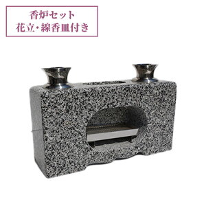 yg₷Izp  ԗ u F H ̌^e΁@(XeXԗEMtj 36cm×s12cm×21cm 19kg