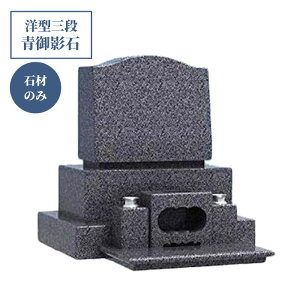 y΍ނ̂݁Iz  fUCm^Oiie΁j3Nۏ 90cm×s102cm×93cm d:880kg