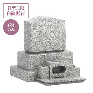 iI^   m^Oi e΁y΍ނ̂݁z90cm×s102cm×93cm d:880kg