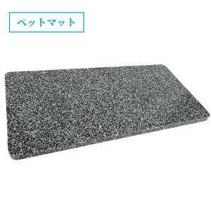 y⊴ybg}bgIzLЂ i VRe ďɍō ʃccɐi@߂܂ 30×60×2cm 10kg