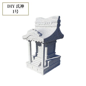 DIY _/O{/K1 Y e΁ij RpNg݌v 16cm×s20cm×30cm Dꕝ6cm×s6cm×9cm d:15kg