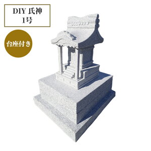 yD]zDIY _EO{EK 1 tZbgo VRe