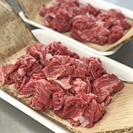 【10％OFFクーポン】牛肉 切り落とし 特選国産牛 赤身肉【500g×2パック】 赤身 バラ モモ お取り寄せ グルメ ギフト 贈り物 贈答用 プレゼント 入学祝い お祝い 内祝い 母の日 父の日