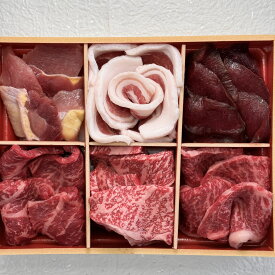 BBQ ジビエ バーベキューセット 【約600g】イノシシ シカ キジ ランプ ロース イチボ ステーキ 肉 イチボ 肉 牛 部位 通販 購入 お取り寄せ グルメ 贈り物 贈答用 入学 就職 お祝い 内祝い 父の日 ギフト プレゼント 霜降り肉 イチボ 国内産 送料無料