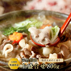 猪肉の通販 価格比較 価格 Com