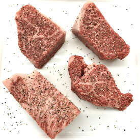 ステーキ 食べ比べ 4種セット 約100g×4個 (真空冷凍)【 ヒレ ロース ランプ イチボ 】お肉 食べ比べセット 肉贈答品 肉 ギフト 贈り物 贈答用 プレゼント 入学祝い お祝い 内祝い 母の日 父の日 送料無料