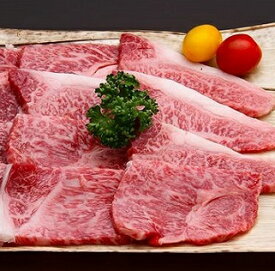 【10％OFFクーポン】黒毛和種 A5等級 ロース 焼肉 【500g】 黒毛和牛 ロース肉 精肉 牛肉 焼肉用 お肉セット 国産 焼き肉 高級肉 内祝い 高級グルメ お取り寄せ グルメ ギフト 贈り物 贈答用 プレゼント こどもの日 お祝い 内祝い 母の日 父の日