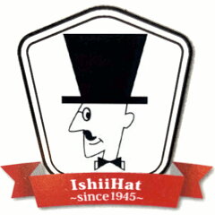 イシイハット楽天市場店