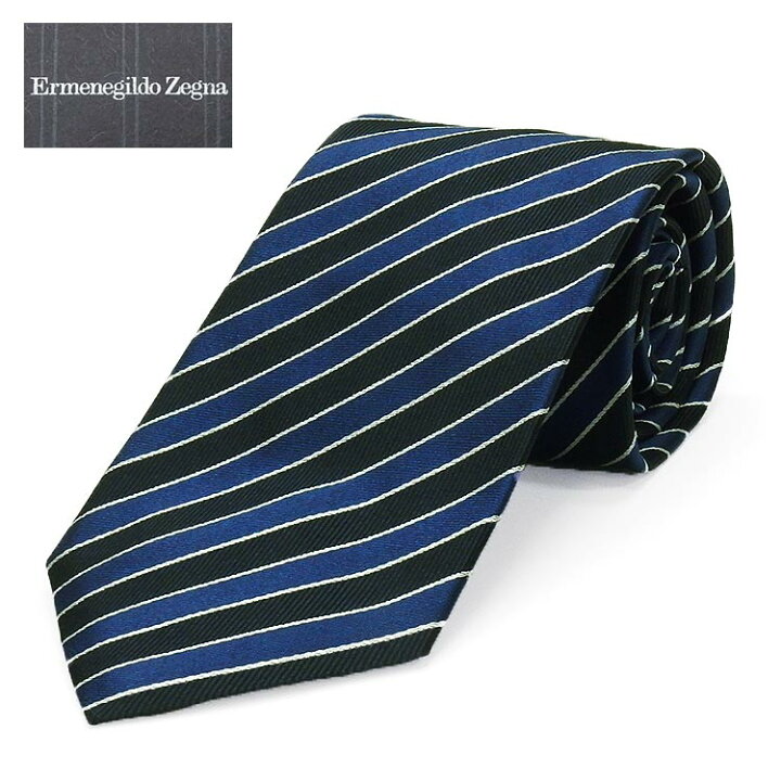 楽天市場】◇Ermenegildo Zegna◇イタリア製ネクタイ◇黒×紺×白銀 