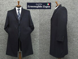 [Ermenegildo Zegna] ゼニア カシミヤ100％　日本製　シングルチェスターコート　濃紺　[YA体～AB体対応]　スタイリッシュタイプ　メンズ　EZ-coat22