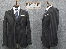 春夏〜通年 [FICCE]BY DON KONISHI スタイリッシュ段返り3釦シングルスーツ 黒縞 FC7201-09