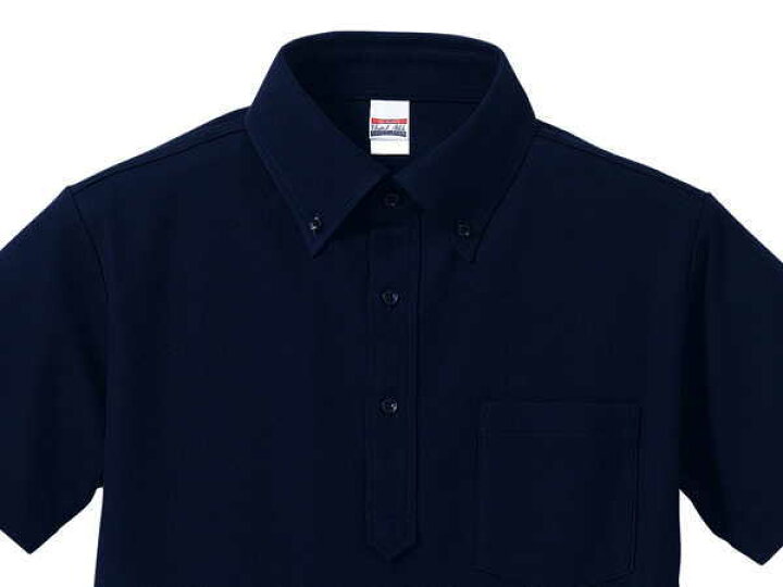 楽天市場 United Athle ビズポロ 半袖 夏 ポロシャツ 紺 鹿の子 S Xl 半袖ポロシャツ メンズ シンプル ネイビー 紺 男性 クールビズ メンズポロシャツ おしゃれ 男性用 プレゼント ビジネスポロシャツ Ua5051 01 Nv 背広屋石k 楽天市場店