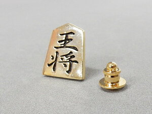 ys Y@̋@@S[h^@Ypu[` su[`@[։@ACC121-3014