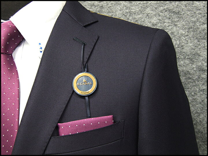 楽天市場】秋冬物 [Scabal] スキャバル Super120sオーダー生地使用 