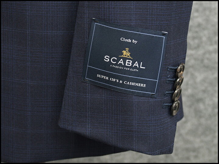 楽天市場】秋冬物 [Scabal] スキャバル Super120sオーダー生地使用 